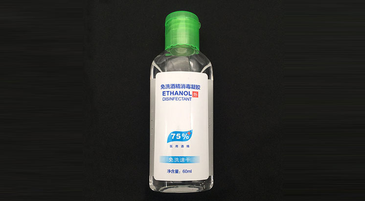 60ml Hand Sanitizer