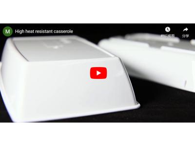 High Heat Resistant Casserole