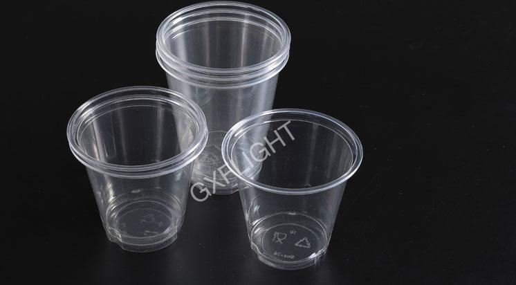 Disposable PP Cup For Sale